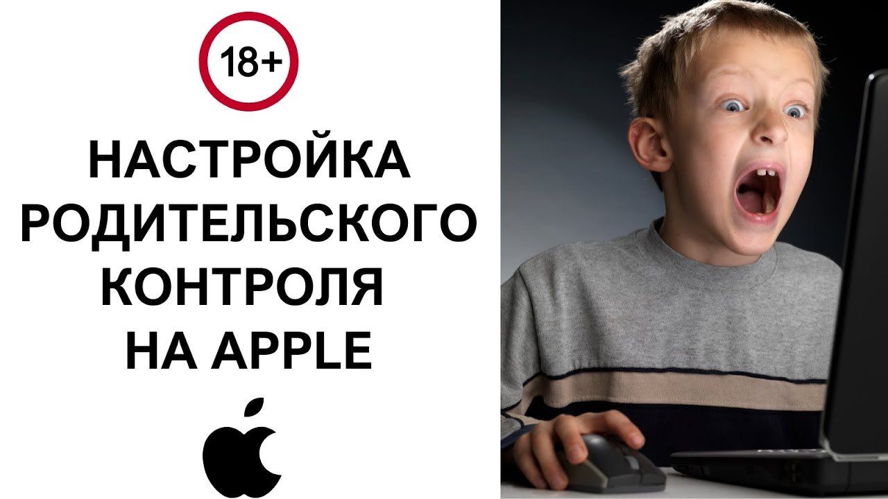 Приватность и безопасность